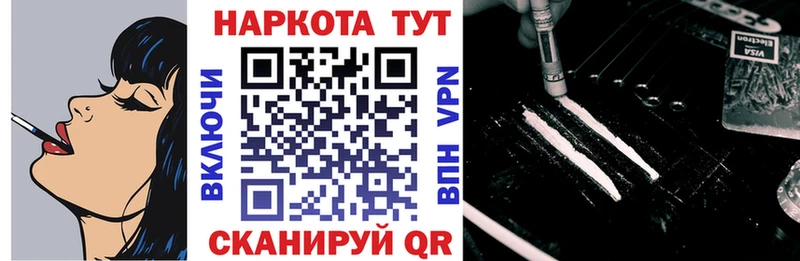 Гашиш Коряжма