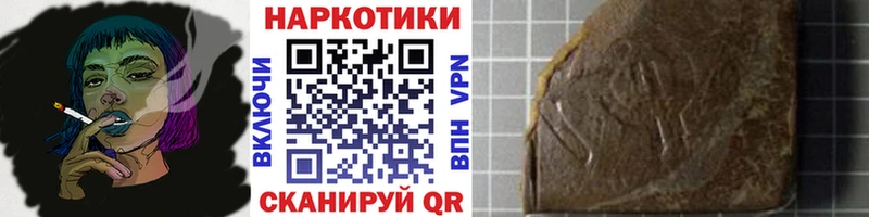 Наркотические вещества Коряжма ГАШИШ  Каннабис  КОКАИН  Меф мяу мяу 