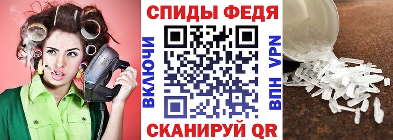 Amphetamine Розовый  Коряжма 