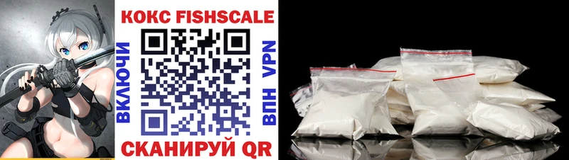 площадка какой сайт  blacksprut   Cocaine 97%  Коряжма  что такое  