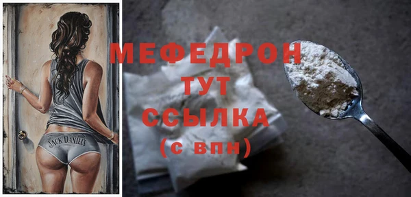 скорость mdpv Переславль-Залесский