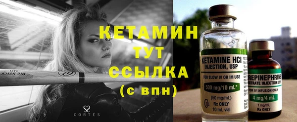 гашиш Пестово