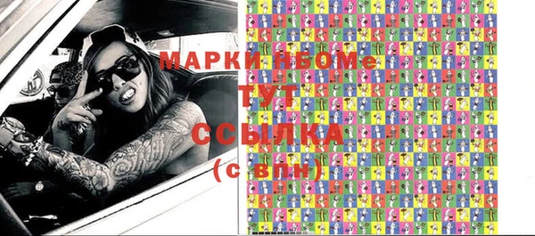 скорость mdpv Переславль-Залесский