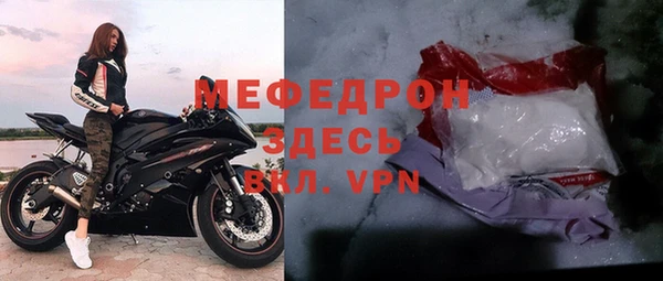 гашиш Пестово
