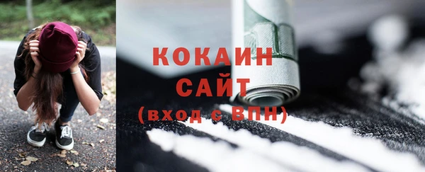 скорость mdpv Переславль-Залесский