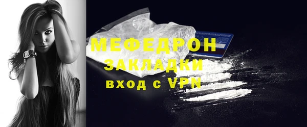 скорость mdpv Переславль-Залесский