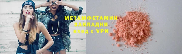 скорость mdpv Переславль-Залесский