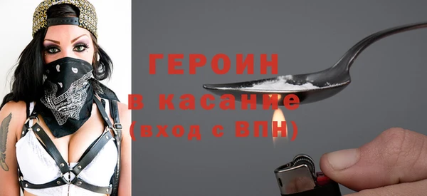 скорость mdpv Переславль-Залесский