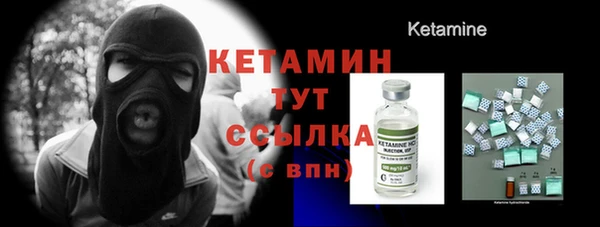гашиш Пестово