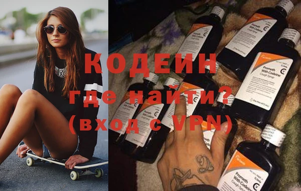 гидра Пересвет