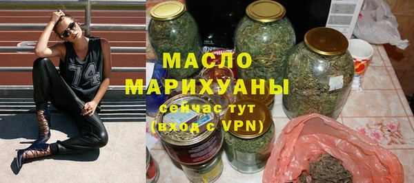 гидра Пересвет