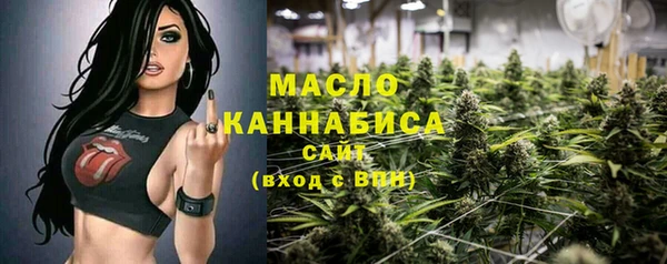 гашиш Пестово