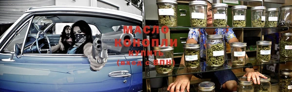 гашиш Пестово