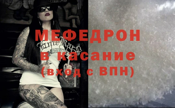 гашиш Пестово