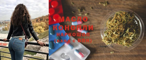 скорость mdpv Переславль-Залесский