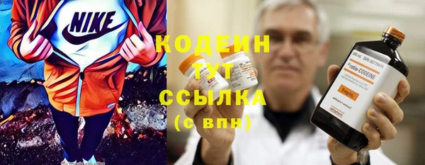 гашиш Пестово