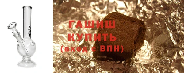 скорость mdpv Переславль-Залесский