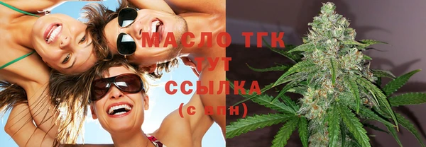 кокаин колумбия Осташков