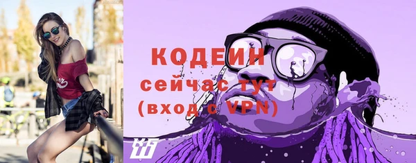 гашиш Пестово
