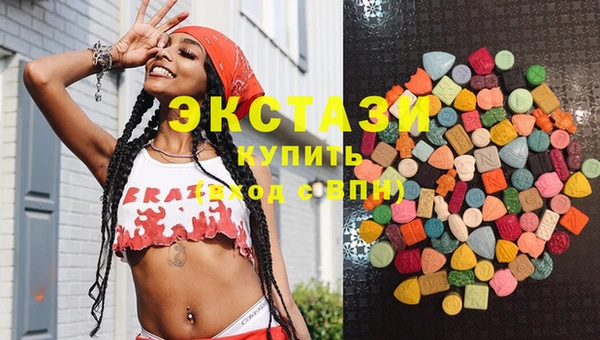 гидра Пересвет