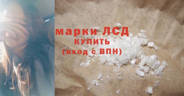 скорость mdpv Переславль-Залесский