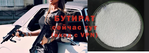 скорость mdpv Переславль-Залесский