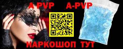 МДПВ Берёзовский