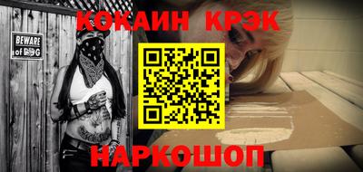 МДПВ Берёзовский