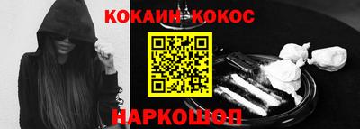 МДПВ Берёзовский