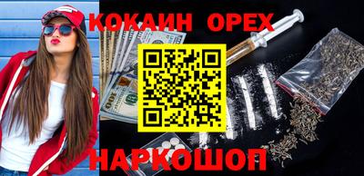 МДПВ Берёзовский