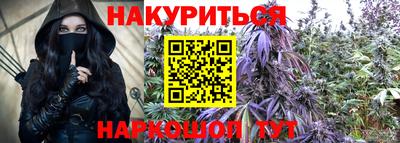 мдма Будённовск