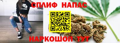 МДПВ Берёзовский