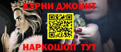 сатива Беслан
