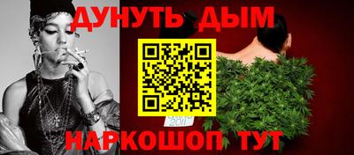 МДПВ Берёзовский