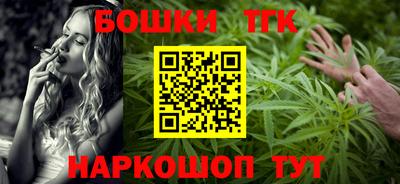 ПСИЛОЦИБИНОВЫЕ ГРИБЫ Бугуруслан