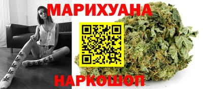 сатива Беслан