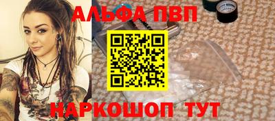 МДПВ Берёзовский