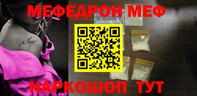 МДПВ Берёзовский