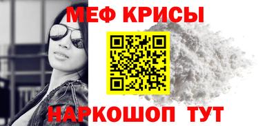 МДПВ Берёзовский