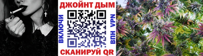 Марихуана White Widow Коряжма